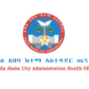 Addis Ababa City Administration Health Office