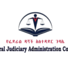 Federal Judiciary Administration Council