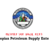Ethiopian Petroleum Supply Enterprise