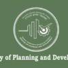 Ministry of Planning and Development